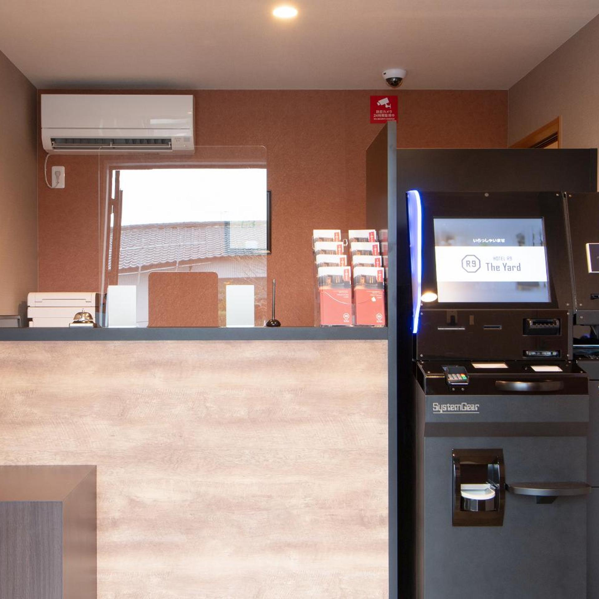 HOTEL R9 The Yard Oyamayokokura 7/55