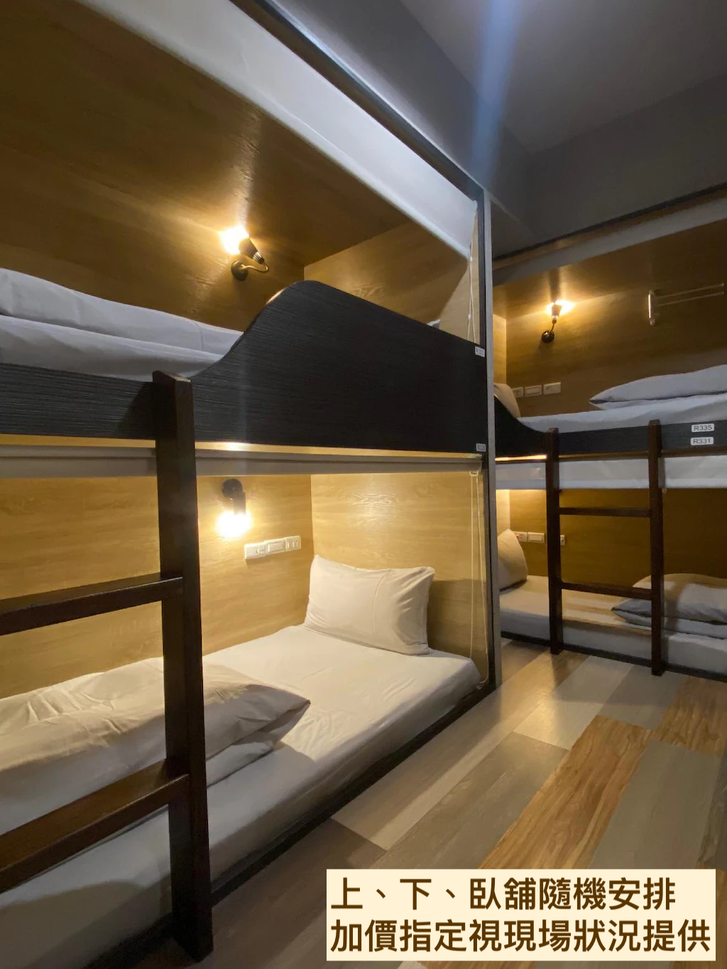 Female Dorm, 4 Beds, Adult Only