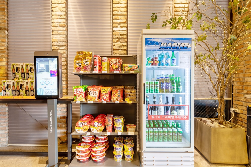Sorgente Business Hotel photo4