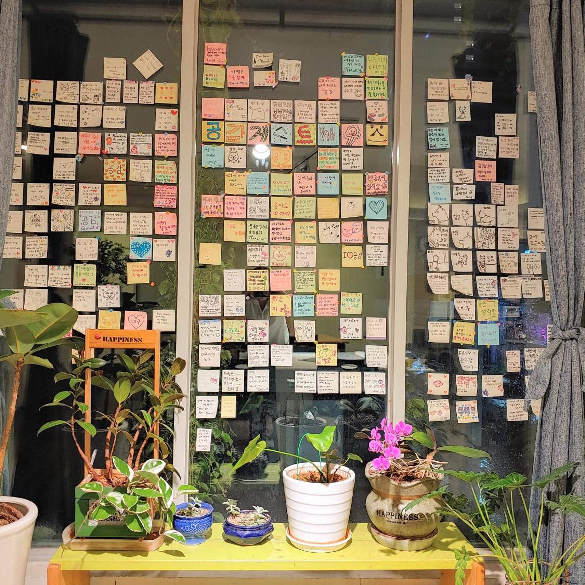 Empathy Dongseongro Guesthouse - Hostel 1/79