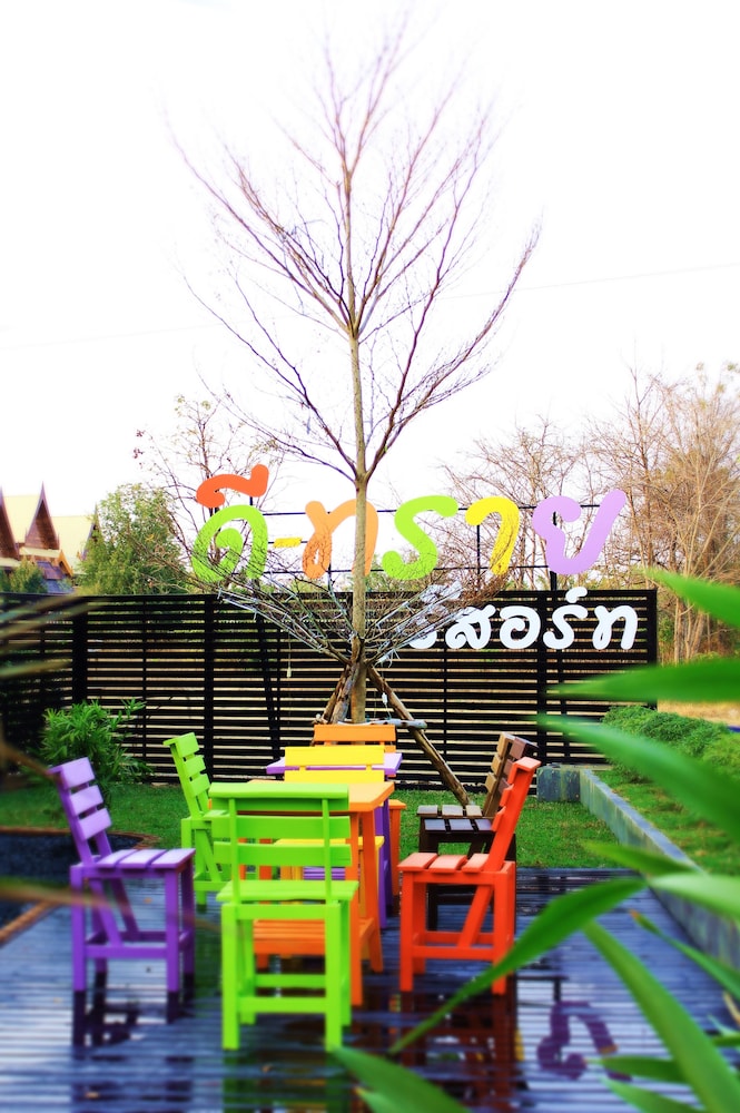 D-Sine Resort 89/100