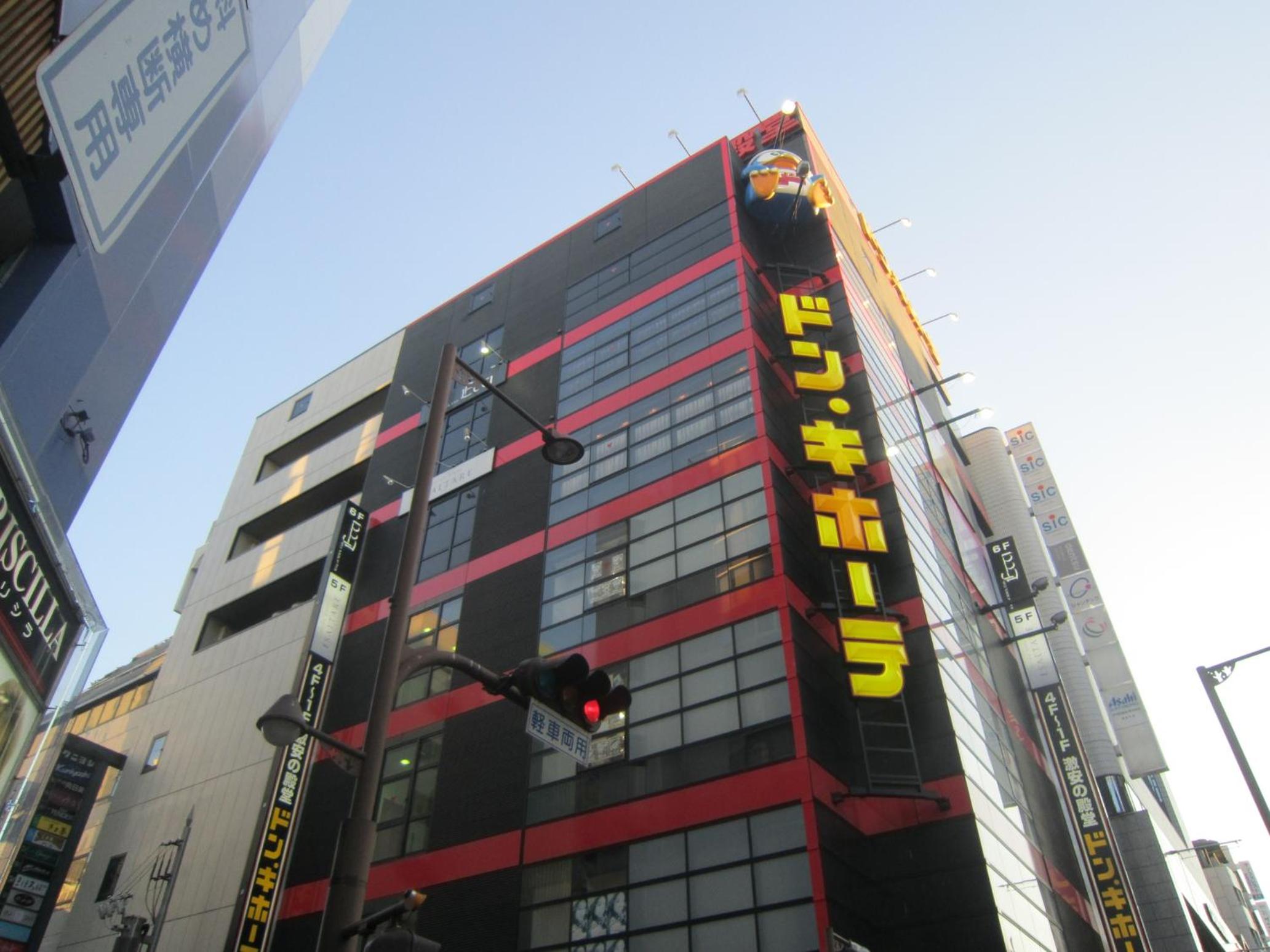 Hotel Dorf Shizuoka 6/56