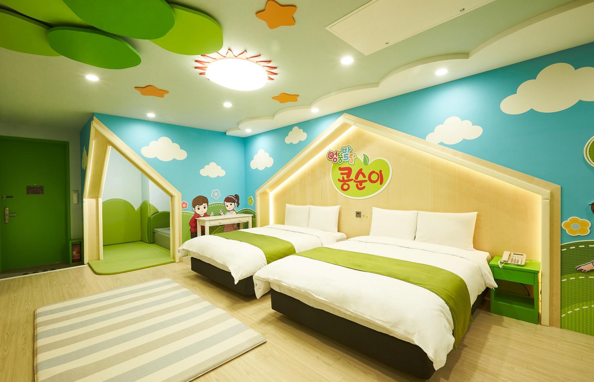 Kids Suite