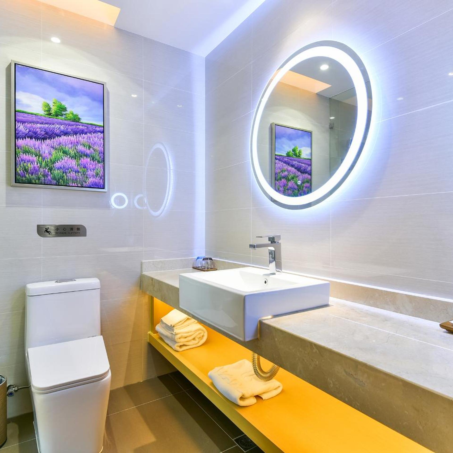 Lavande Hotels (Shanghai Jiading Xincheng Stadium) 89/93