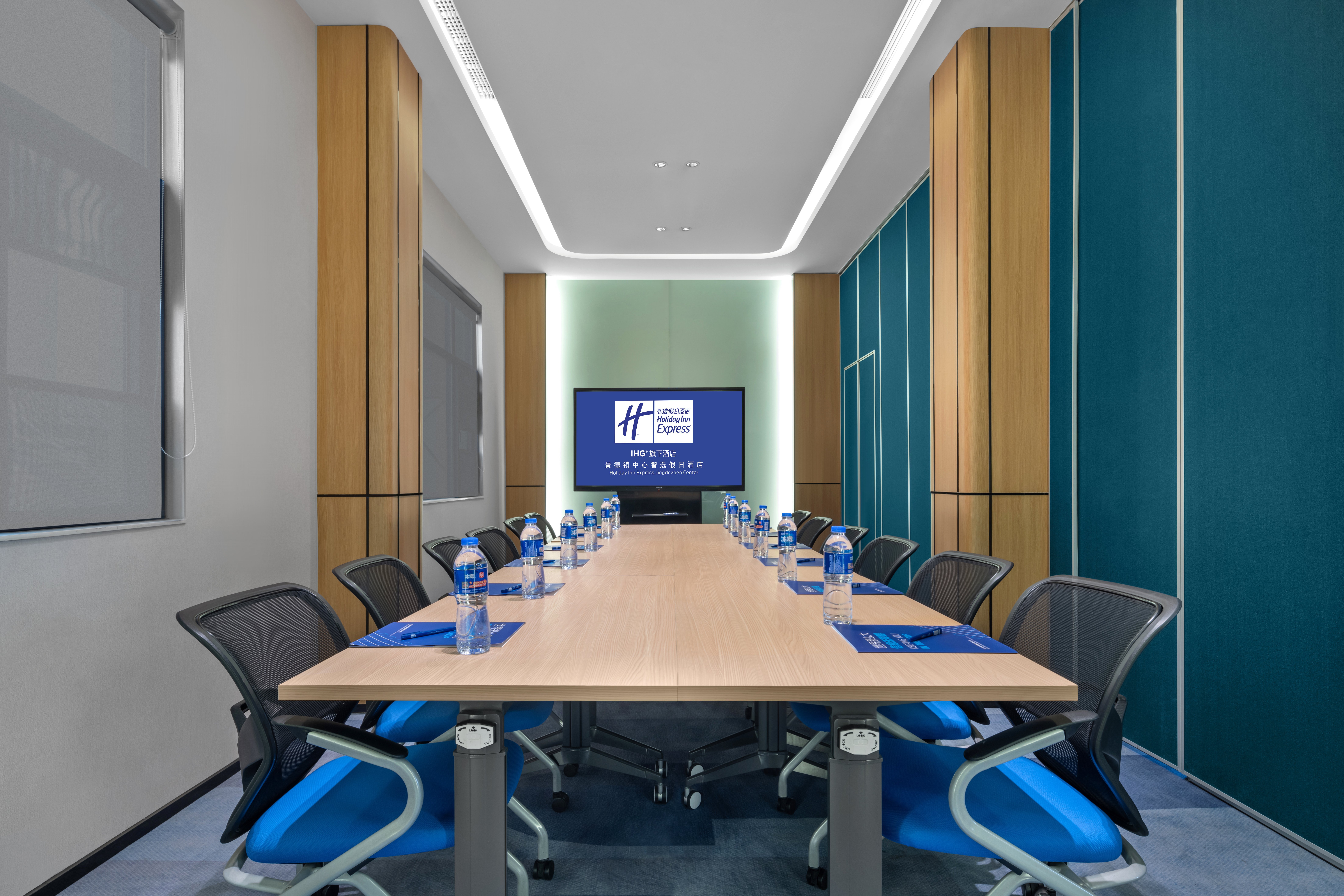Holiday Inn Express Jingdezhen Taoxichuan 38/45