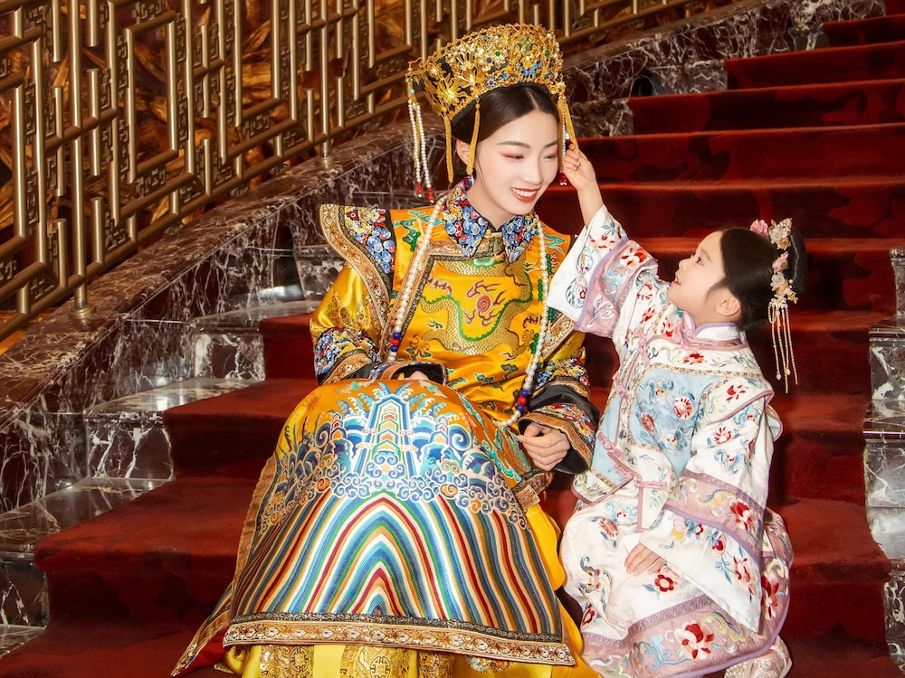 China World Hotel, Beijing, A Shangri-La Hotel 9/72