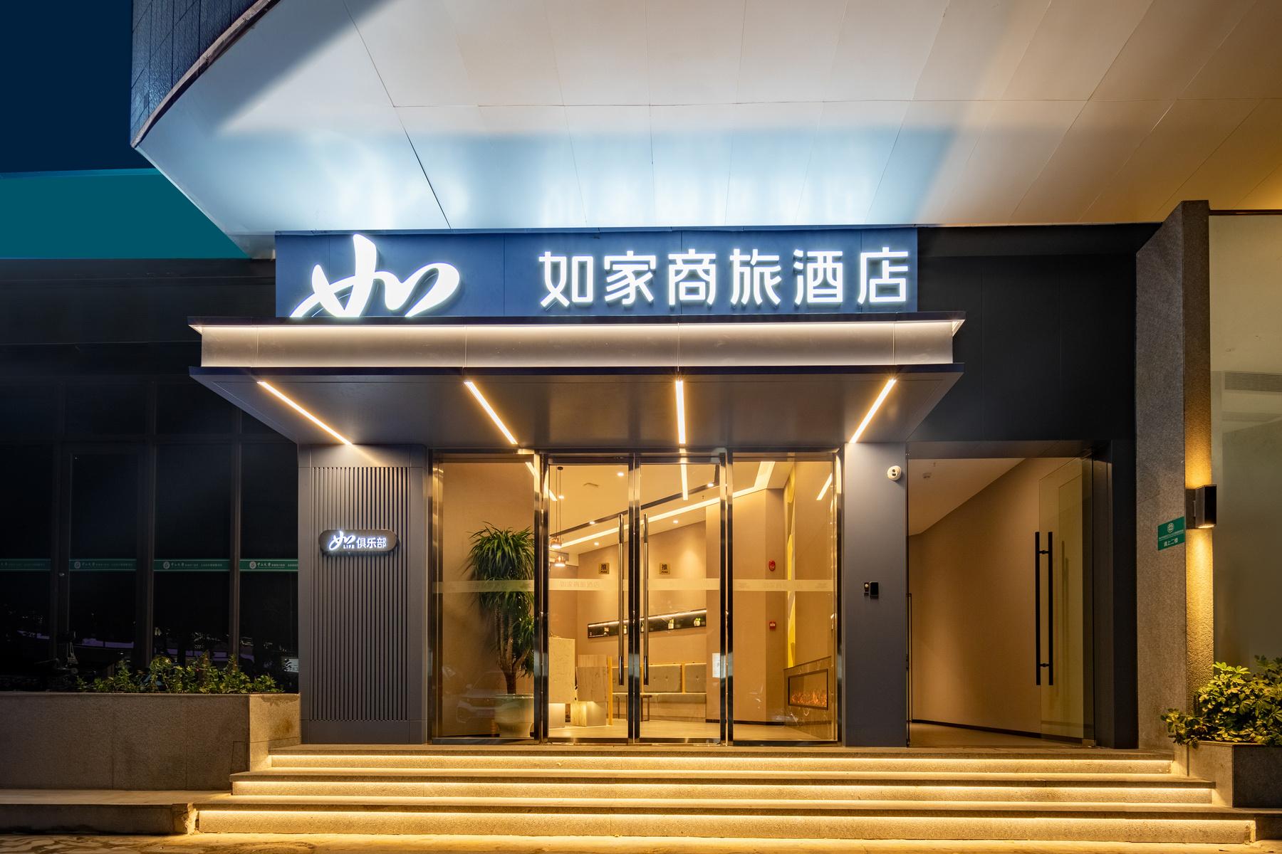 Homeinn Selected Hotel (Shenzhen Convention & Exhibition Center Gangxia Subway Station) 3/31