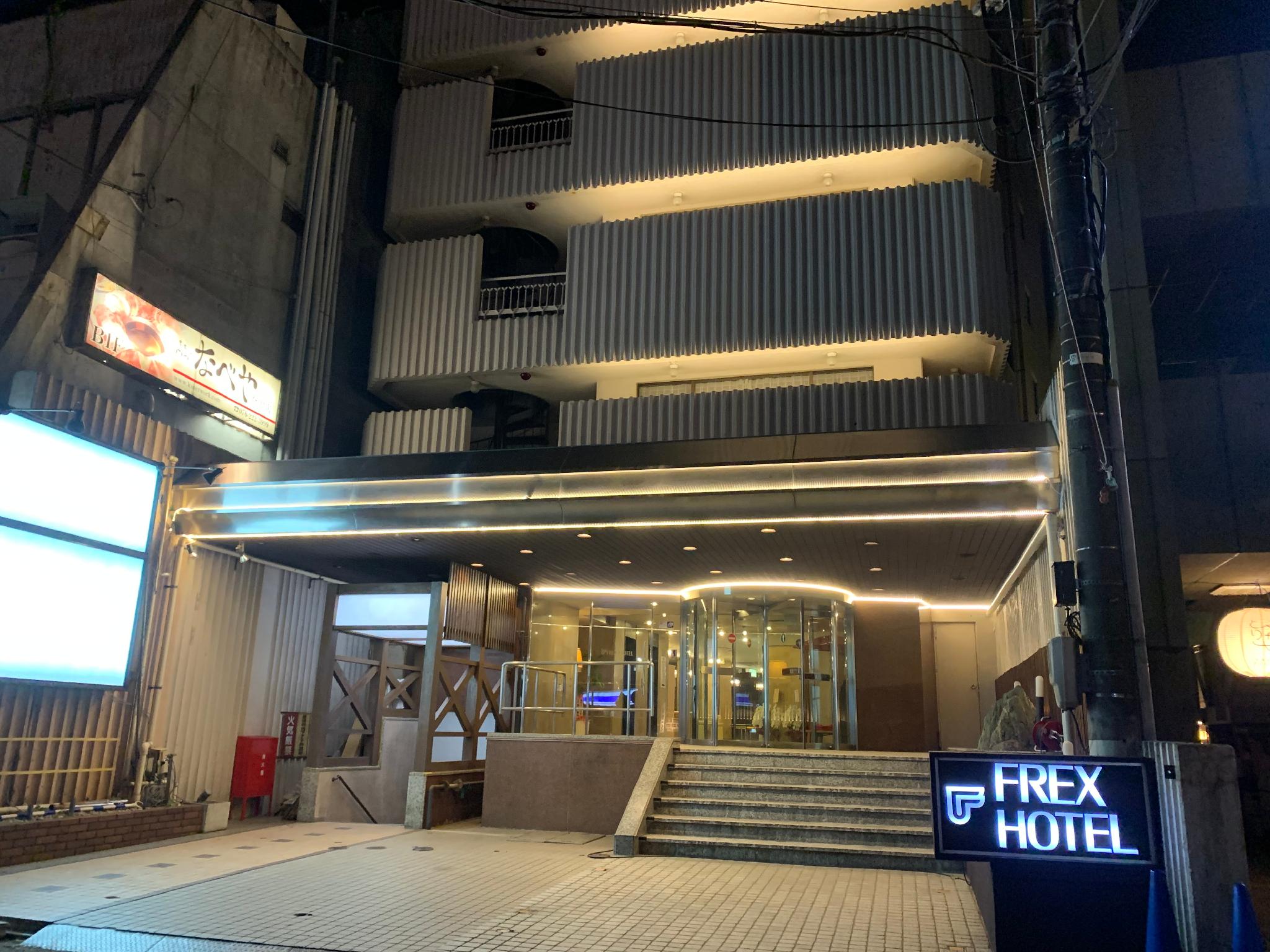 Kanazawa Frexhotel 9/45