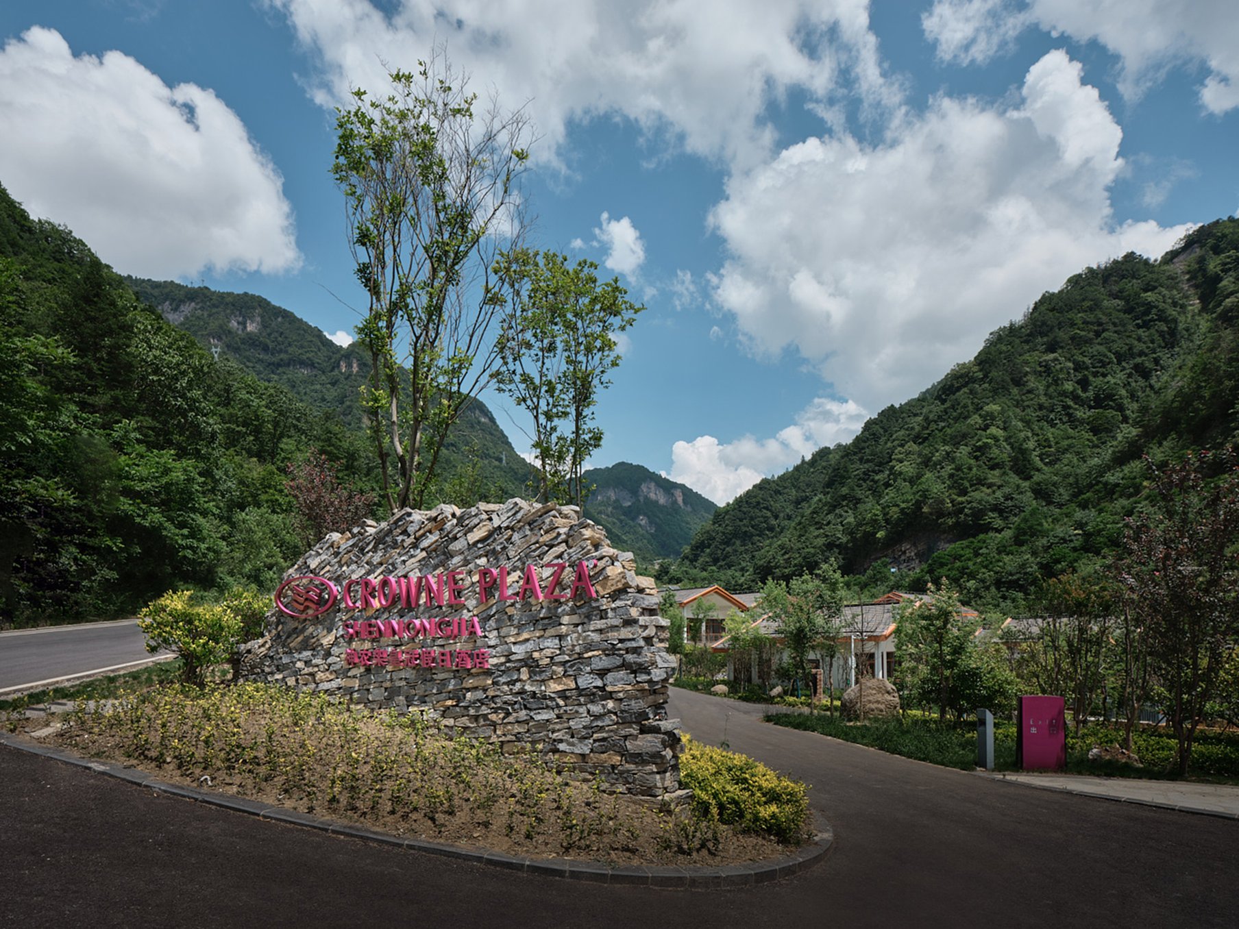 Crowne Plaza Shennongjia 48/50
