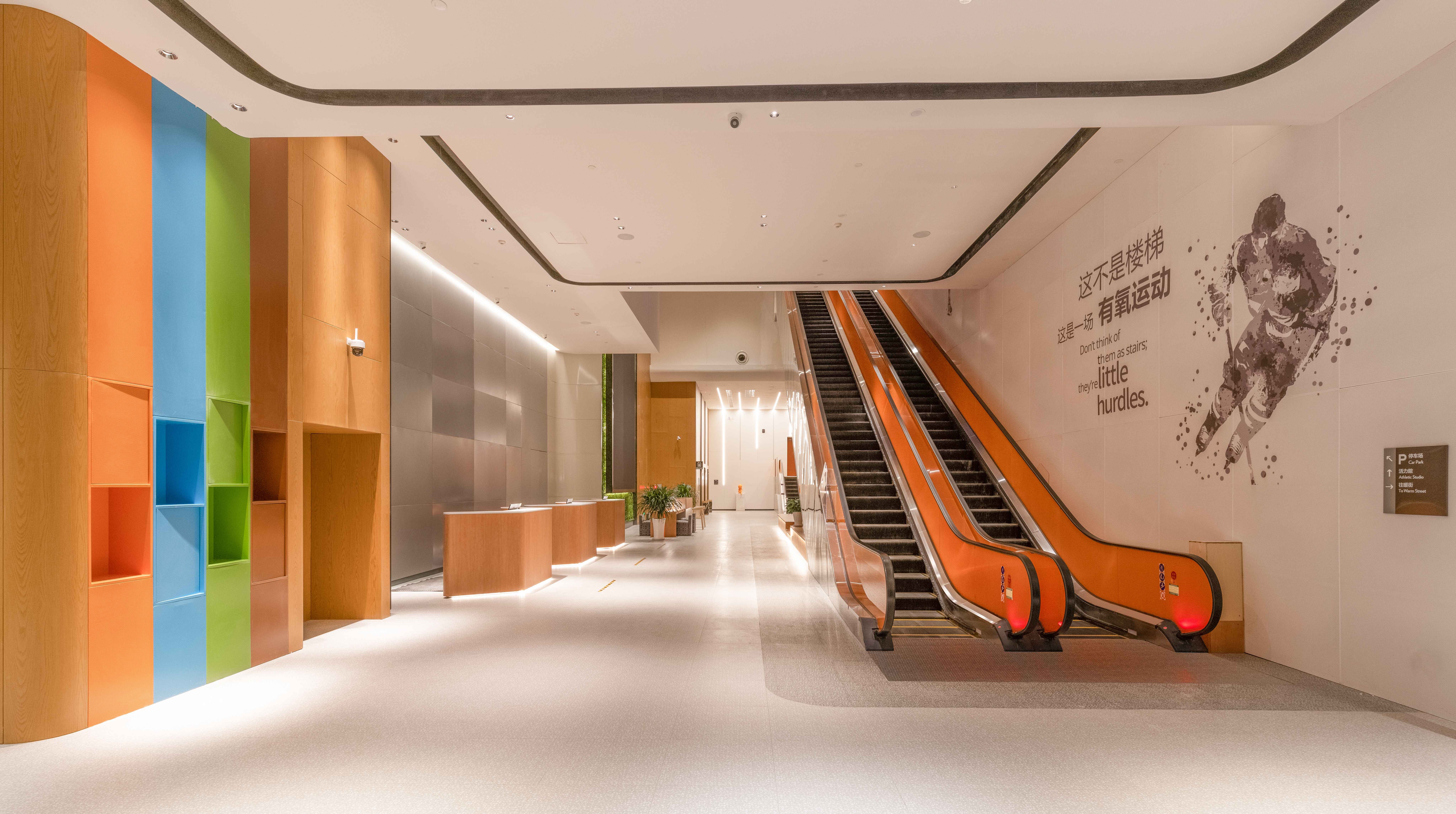 EVEN Hotel Chongli 6/46