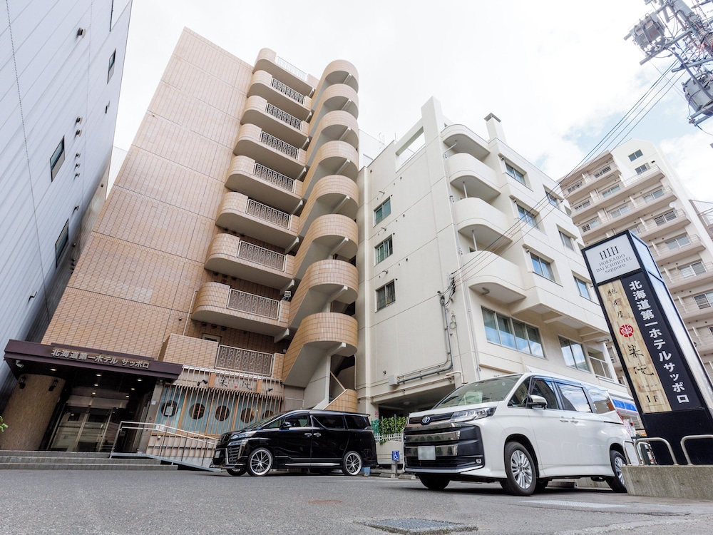 Hokkaido Dai-ichi Hotel Sapporo 51/59