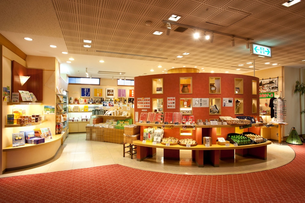 Yufuin Hotel Shuhokan 36/53