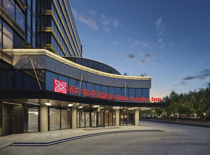Hilton Garden Inn Huzhou Anji Phoenix Mountain 5/39