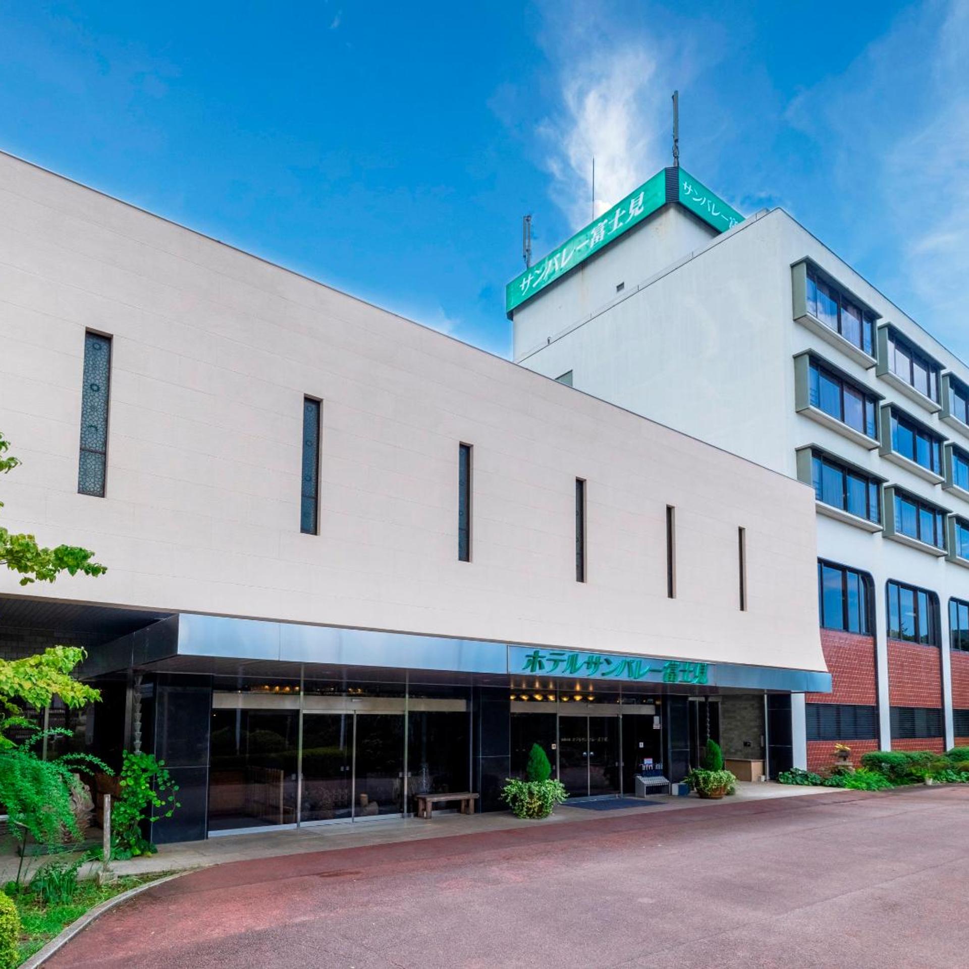 Izunagaoka Onsen Hotel Sun Valley Fujimi 49/53