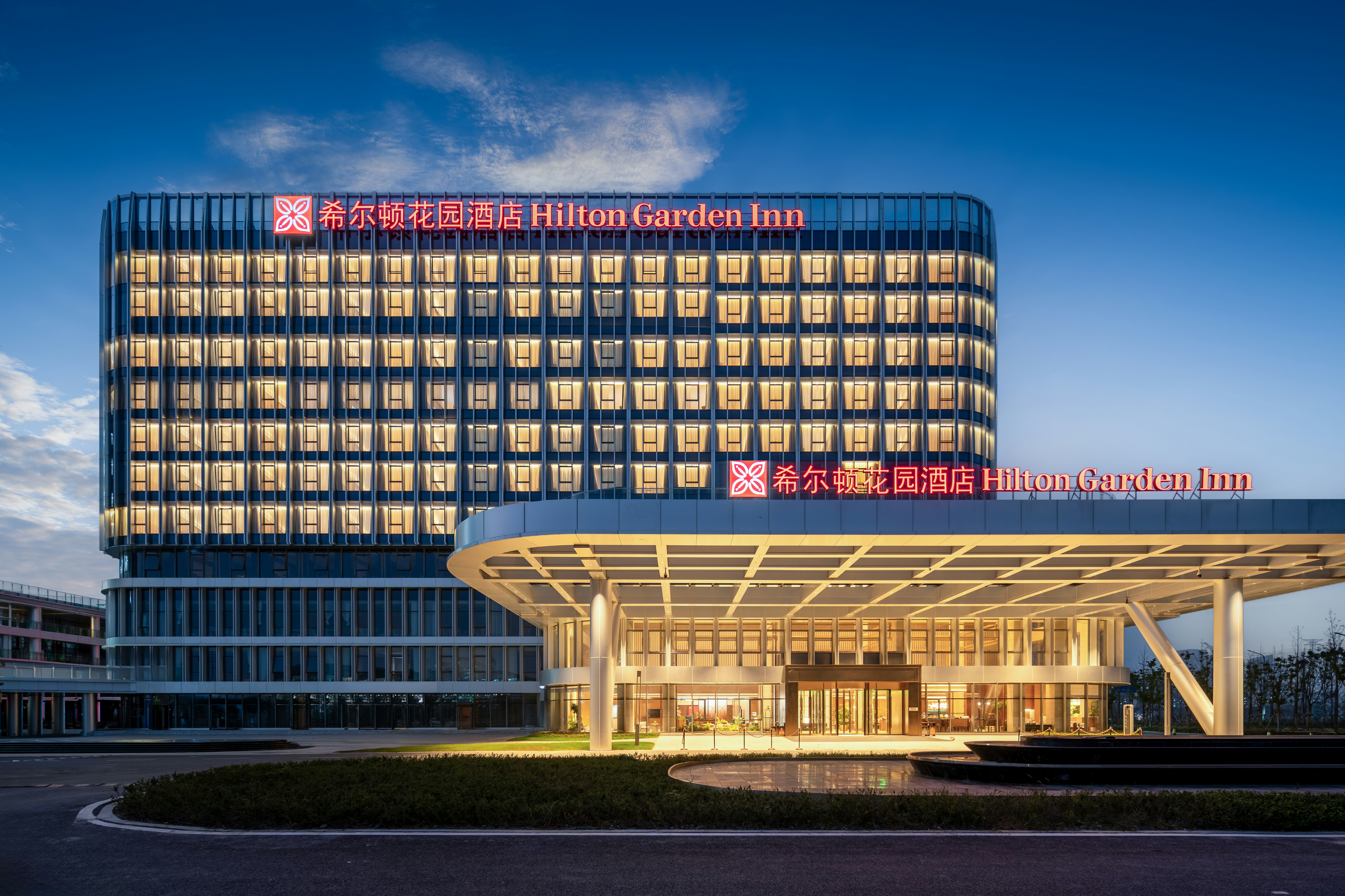 Hilton Garden Inn Wuhu Economic Tech Zone 2/40