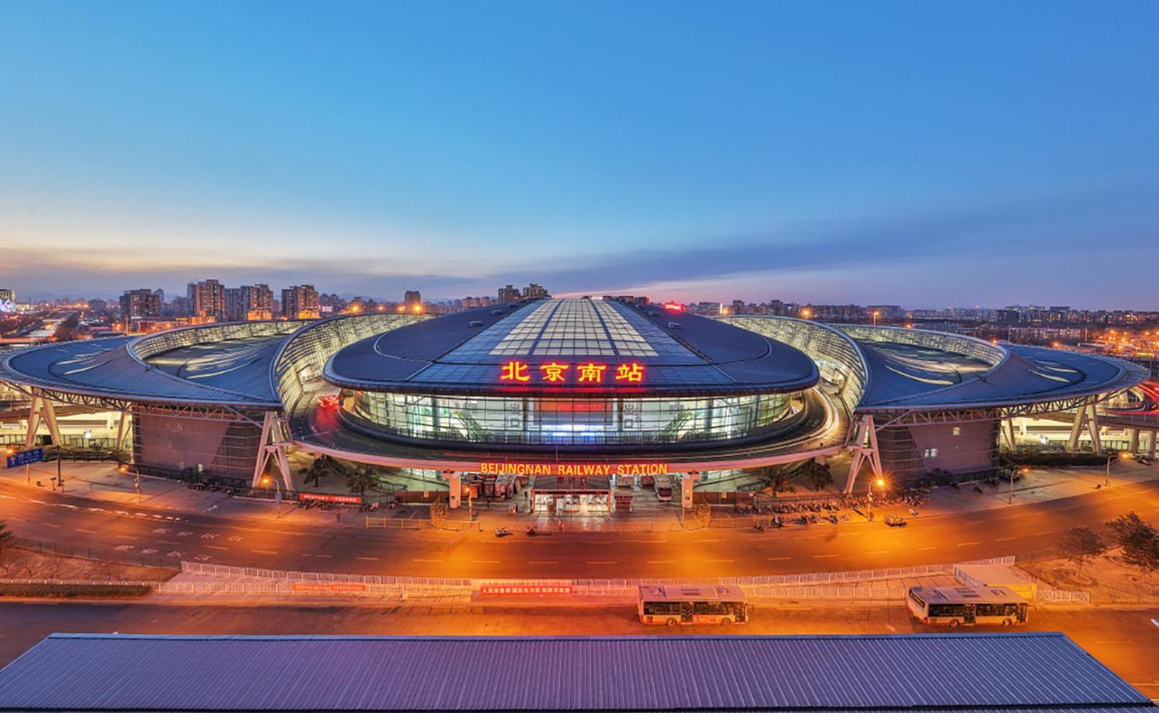Atour X Hotel Majiabao Metro Station Beijing South Railway Station 2/43