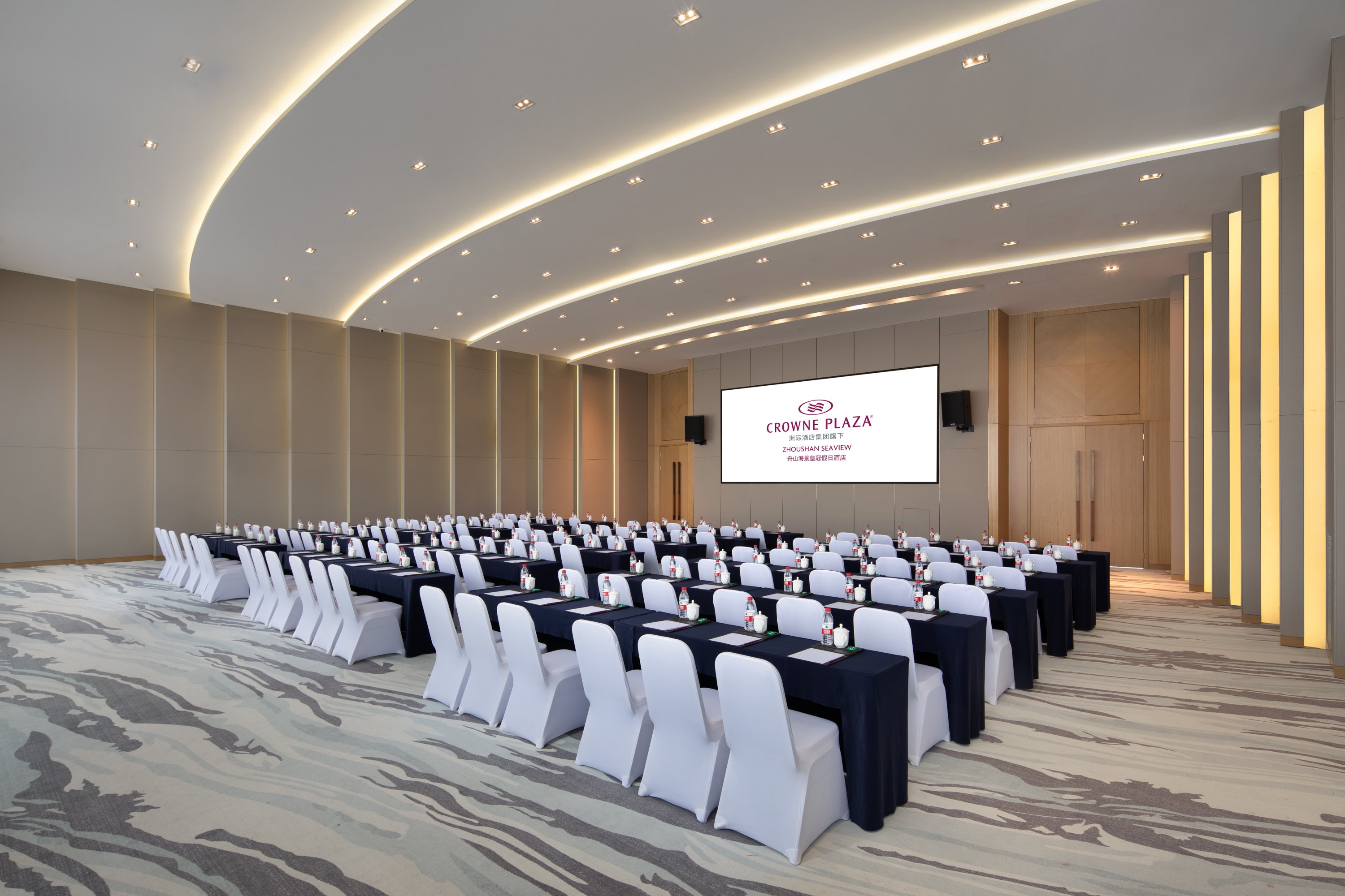 Crowne Plaza Zhoushan Seaview 36/51