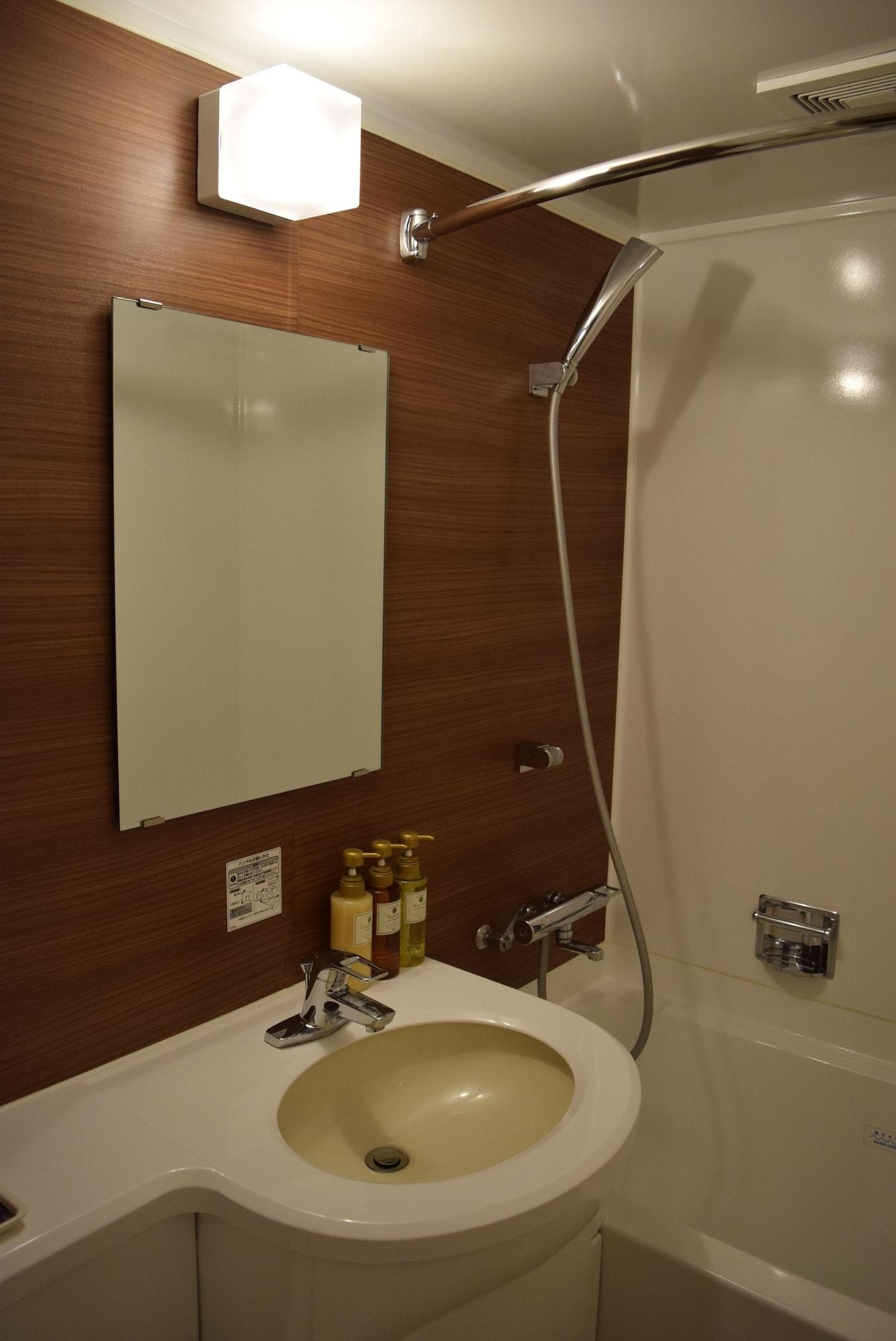 Fukuyama Plaza Hotel 25/27