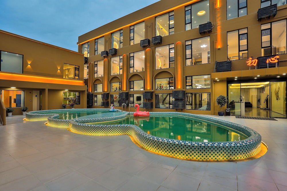 Chuxin Moshe Hotel 2/50