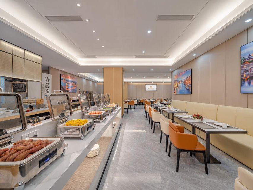 Vienna International Hotel (Dongguan Hengli Zhongshan Road) 37/46