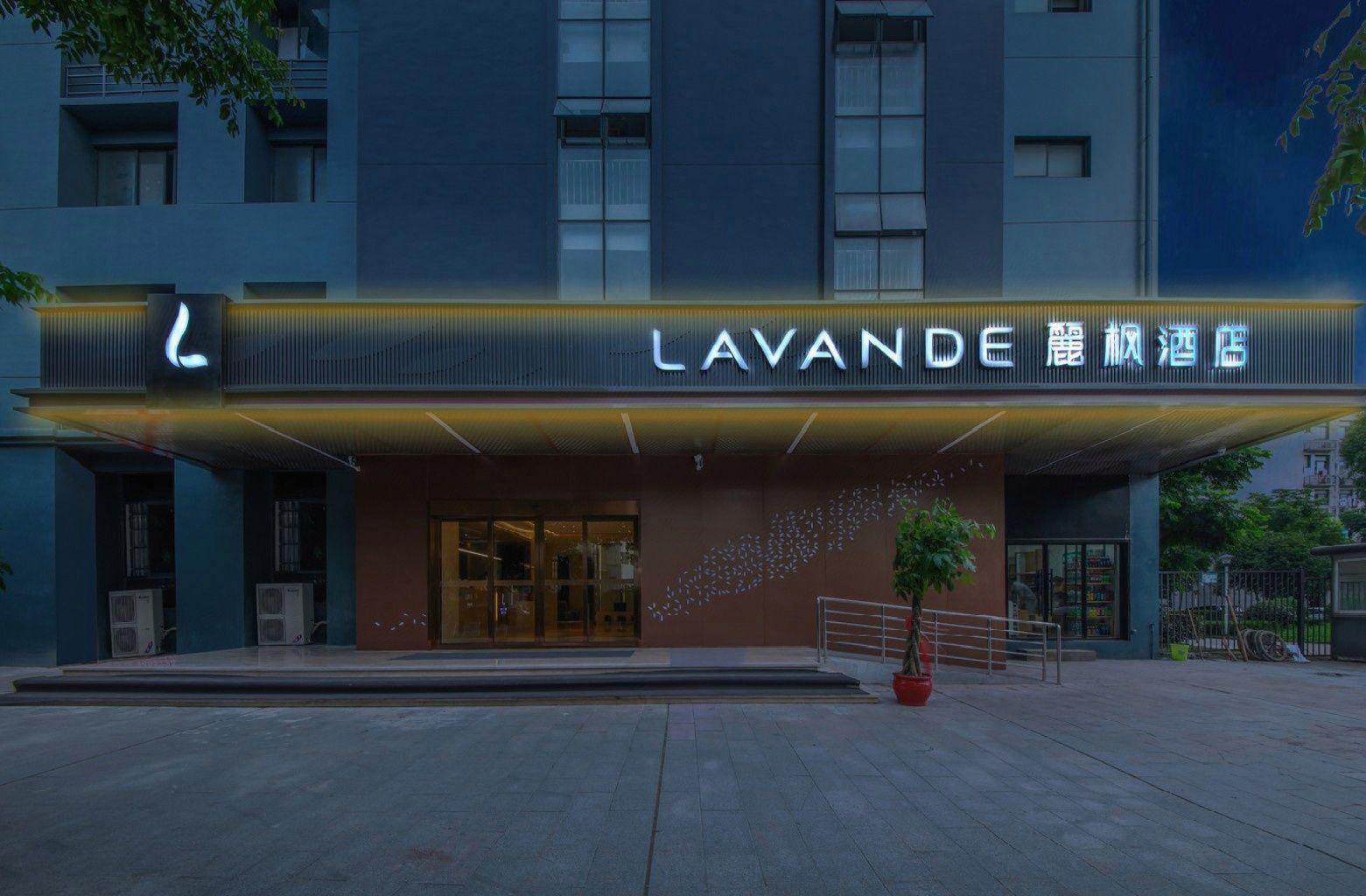 Lavande Hotel (Second Guanggu Road, Wuhan) 2/27