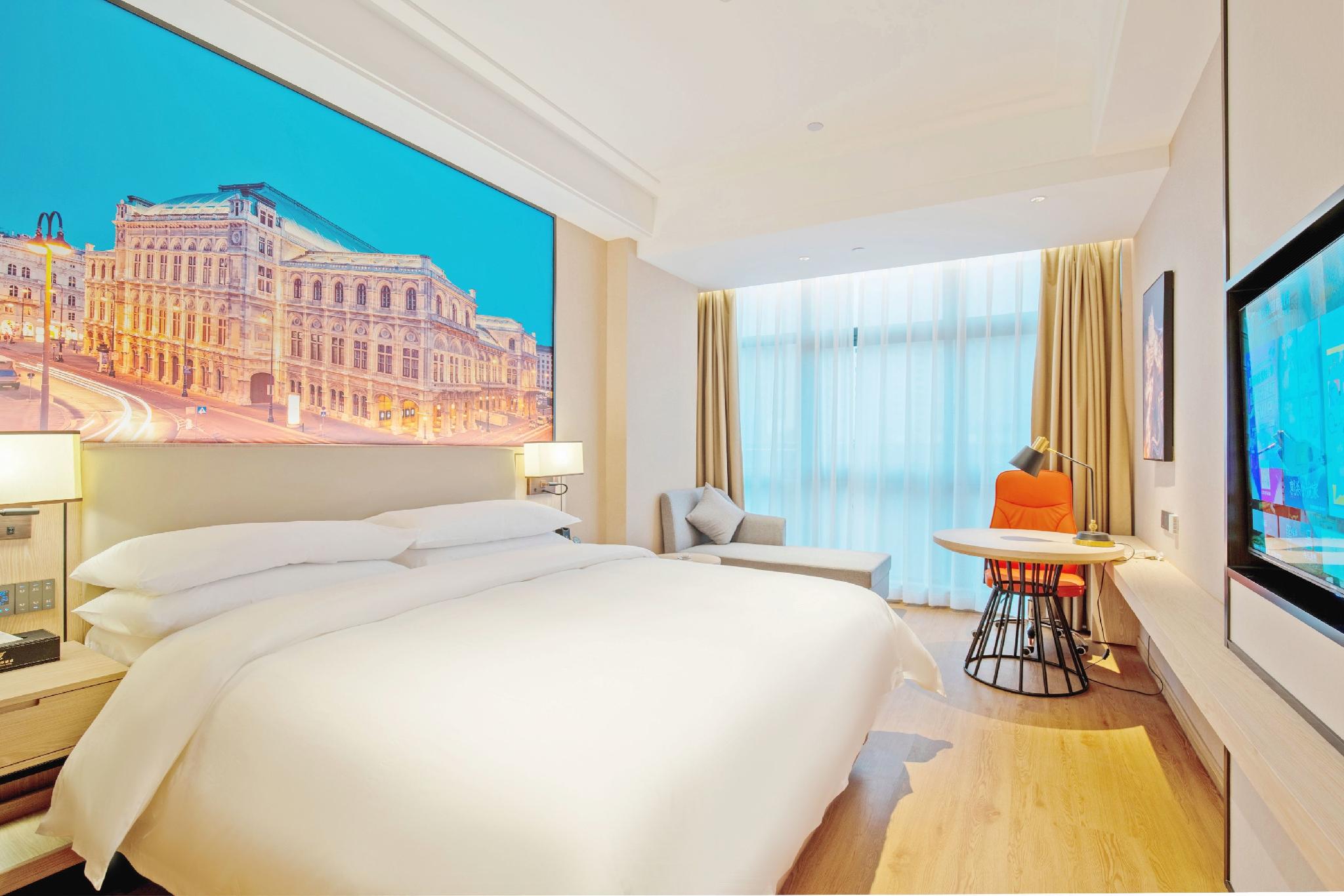 Vienna International Hotel (Shaowu Coach Terminal Store) 8/11