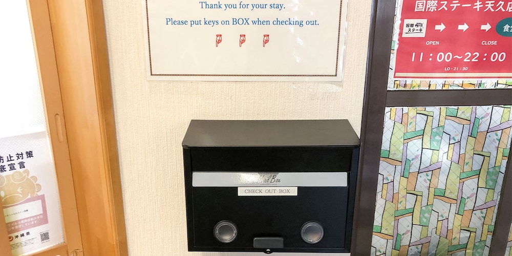 Sunset Hills Inn Naha 21/50