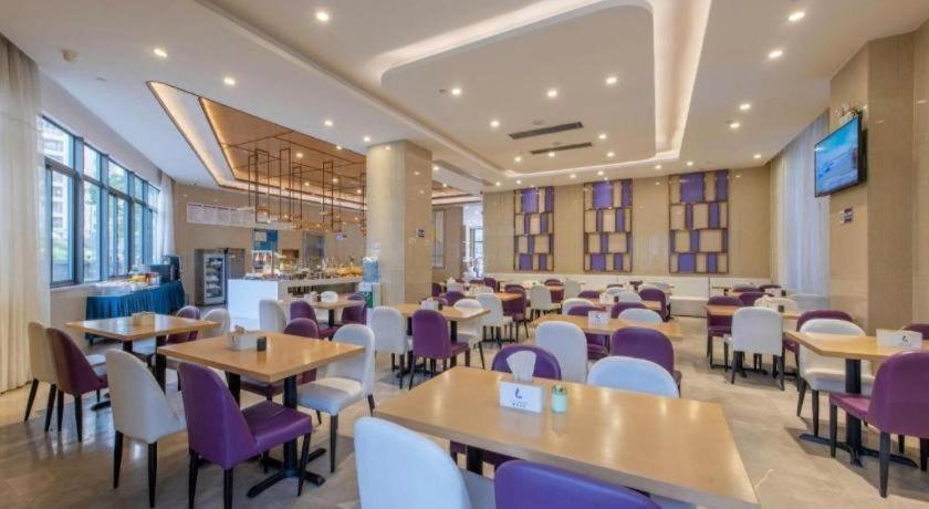 Lavande Hotel (Guangzhou Zhihuicheng) 42/54