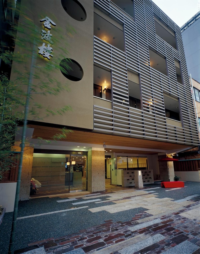 Kyoto Kinparo 5/51