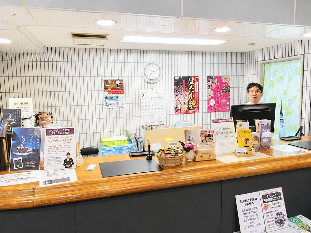 Center Hotel Mihara 61/69