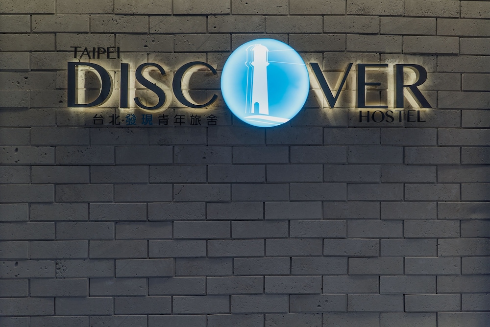 Taipei Discover Hostel 38/64