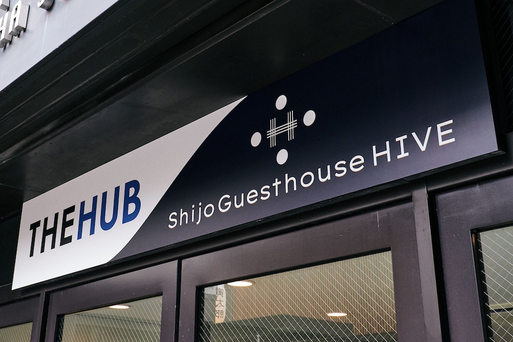 Shijo Guesthouse HIVE - Hostel 3/50
