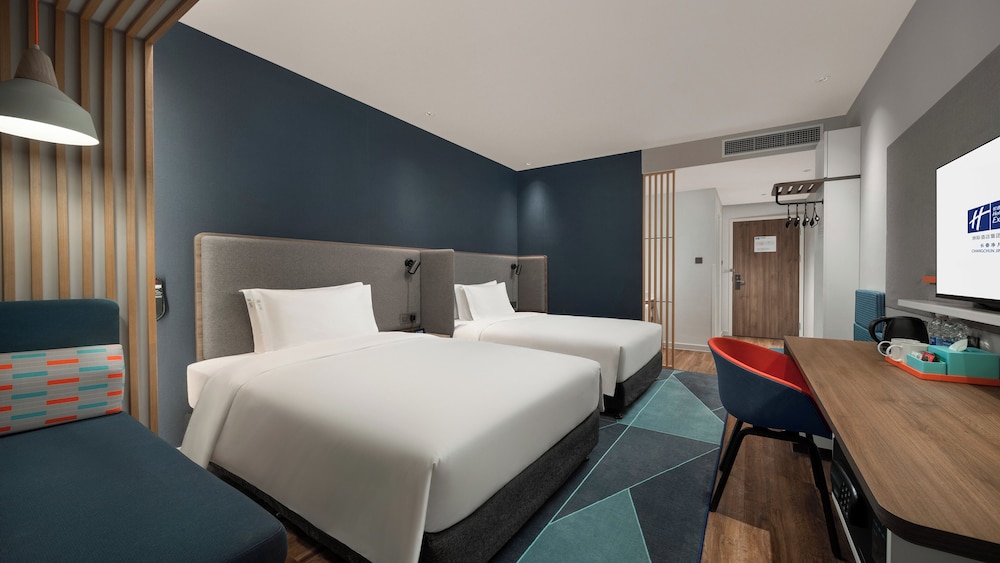 HOLIDAY INN Changchun Jingyue 15/48