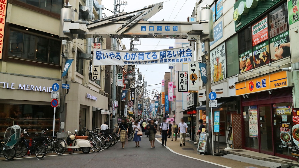 Tokyu Stay Meguro Yutenji 44/58