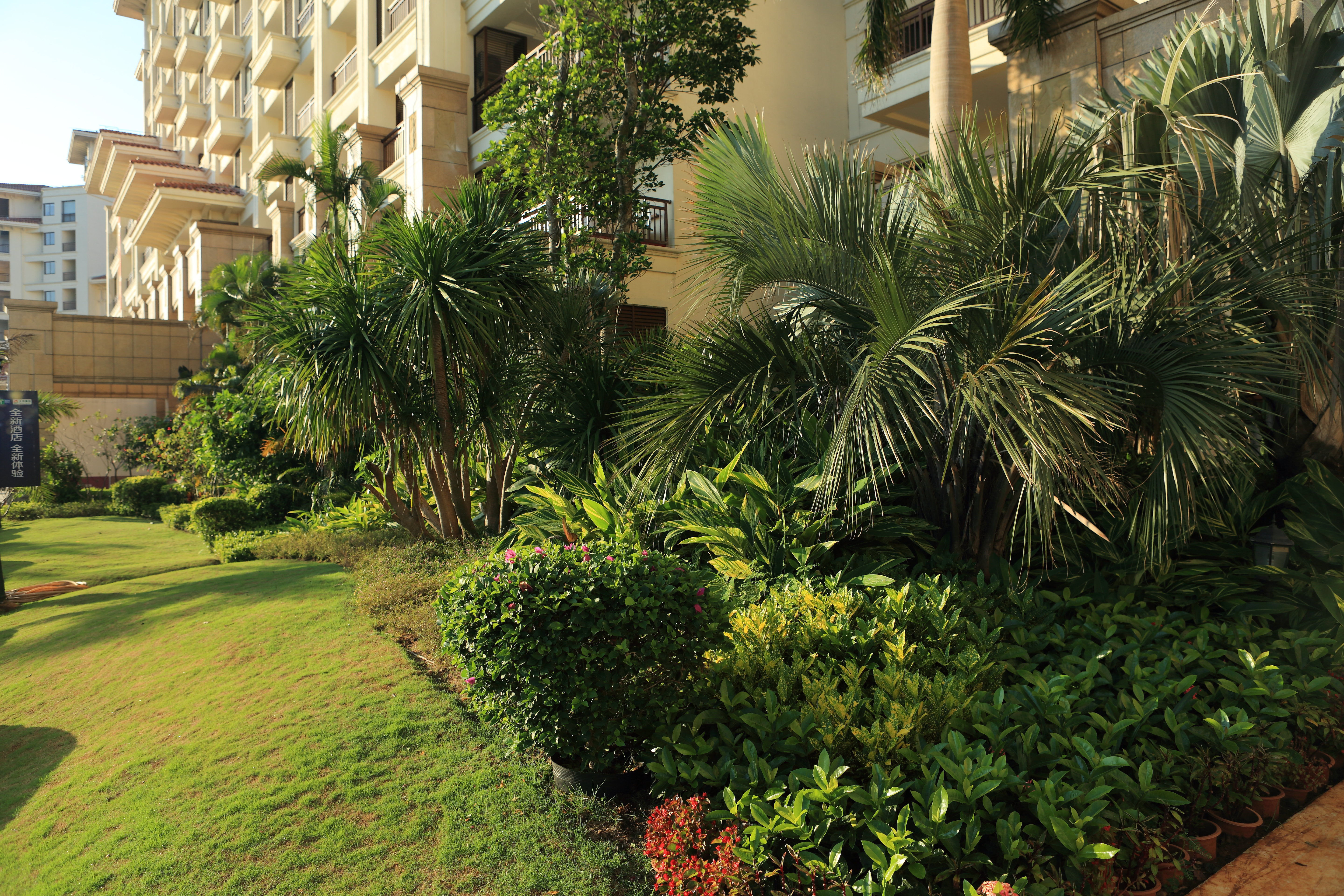 HOLIDAY INN EXPRESS HAIKOU WEST COAST 46/50