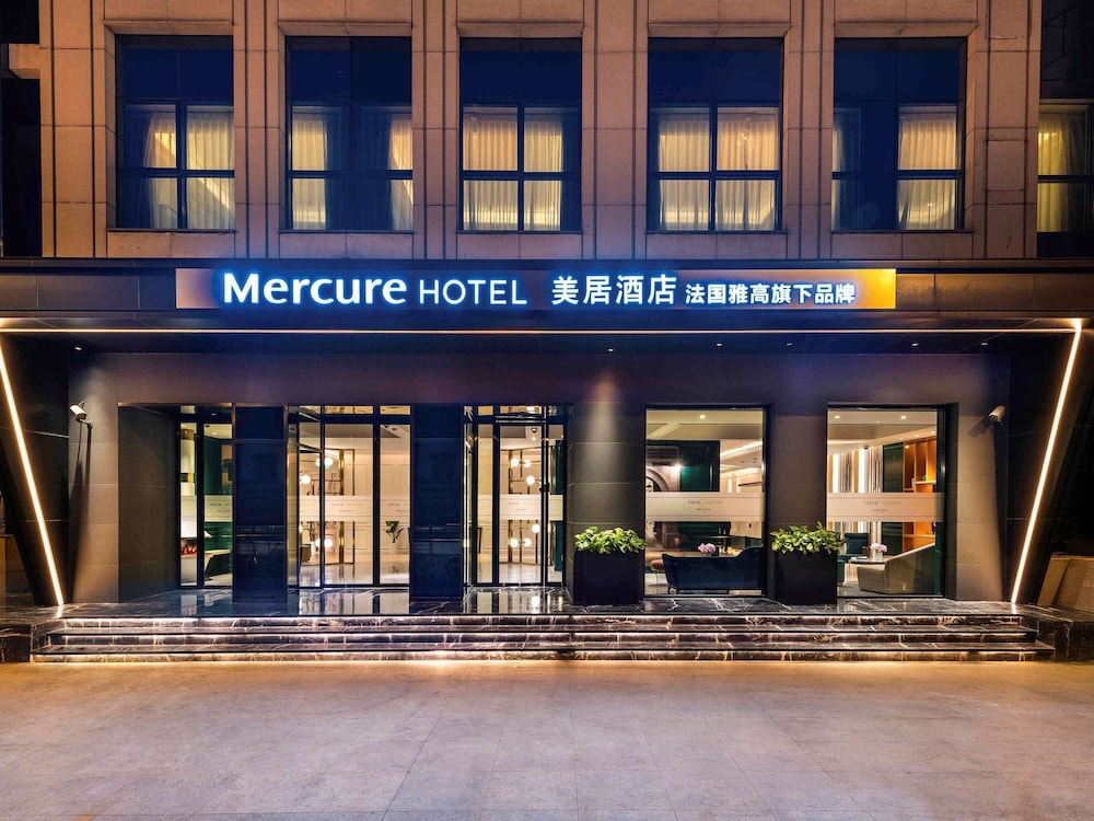 Mercure Shanghai Yu Garden On The Bund in SHANGHAI