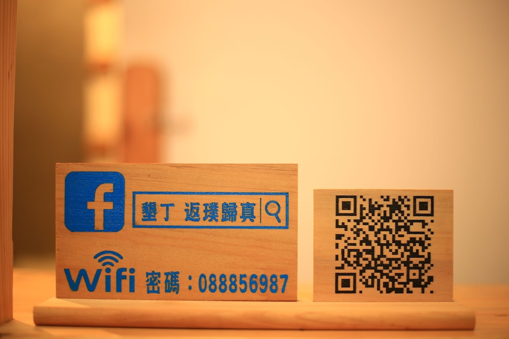Kenting Original Hostel 19/50