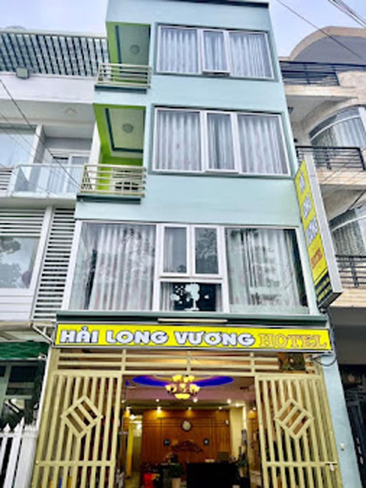 Hai Long Vuong Hotel 1/80