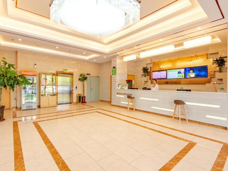GreenTree Inn Hefei Binhu New District Ziyun Road and Qingtan Road Jianghuai Car Factory 5/18