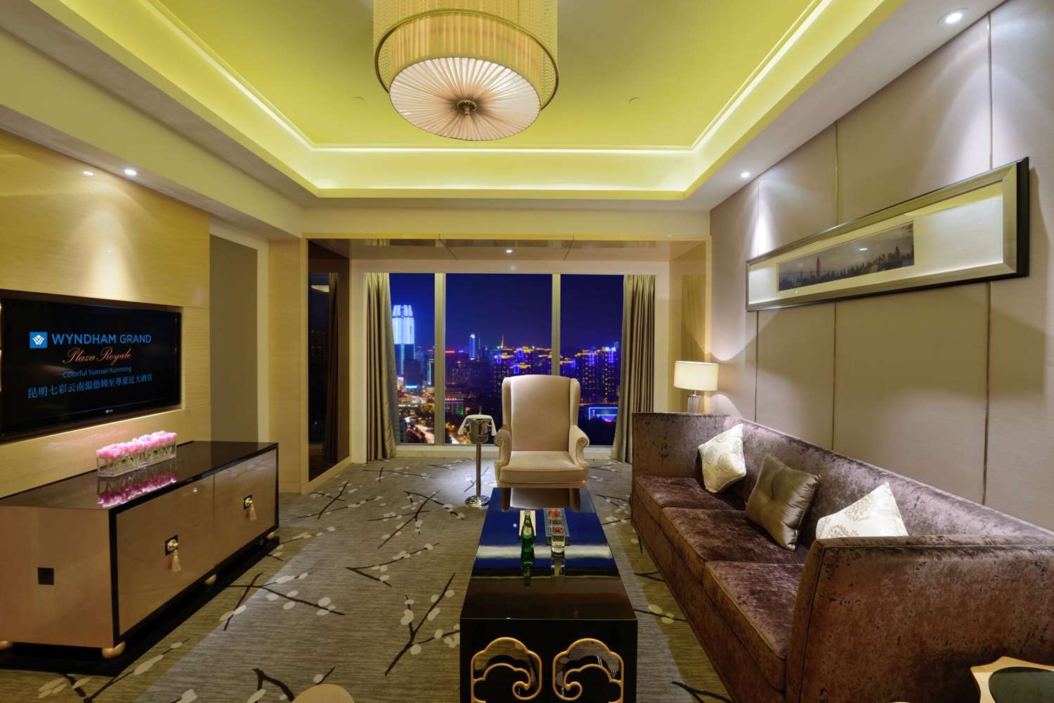 Wyndham Grand Plaza Royale Colorful Yunan Kunming 7/13