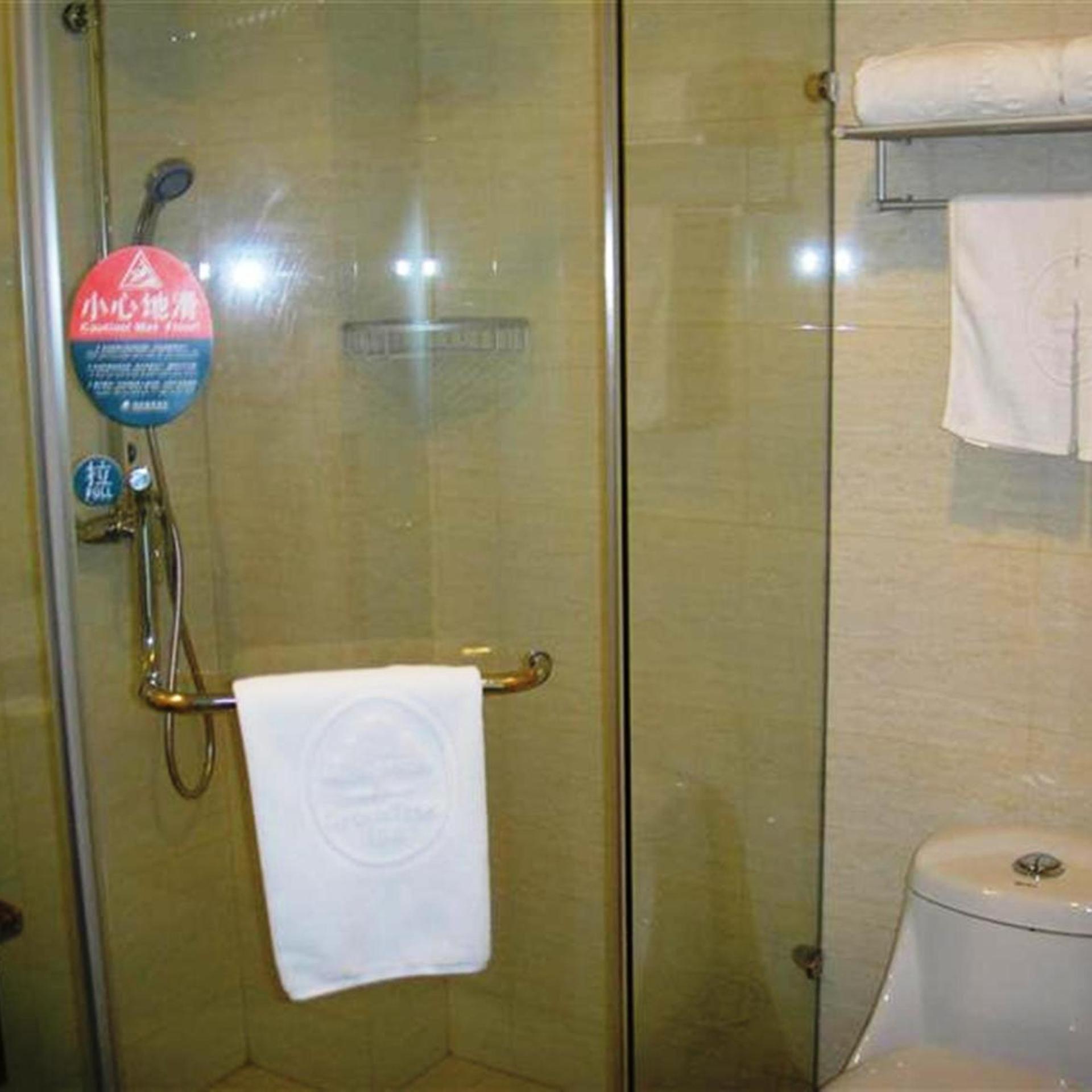 Greentree Inn Jiangsu Nanjing Olympic Sports Center Express Hotel Nanjing (Jiangsu) 36/37