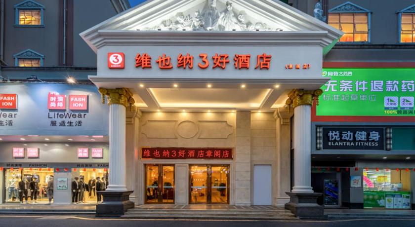 Vienna 3 Best Hotel Shenzhen Guanlan Chinatown photo1