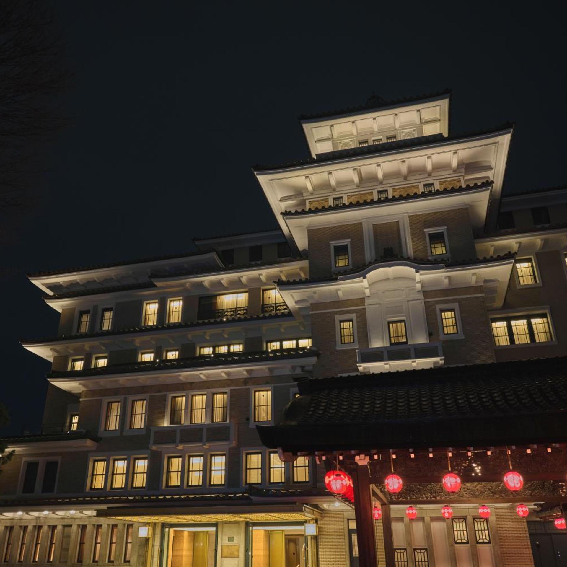 Imperial Hotel, Kyoto 1/49