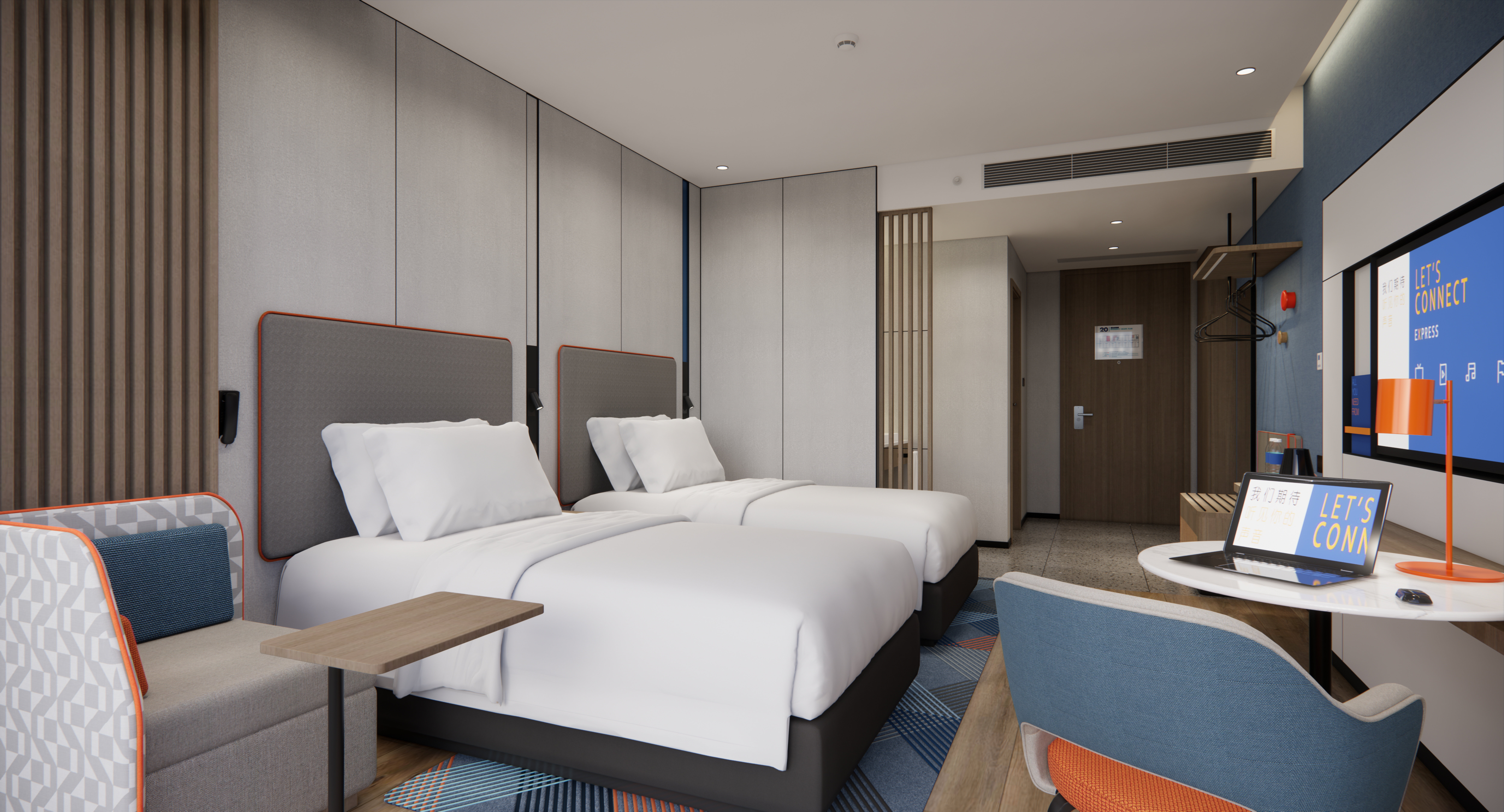 Holiday Inn Express Jiangmen East Station 22/51