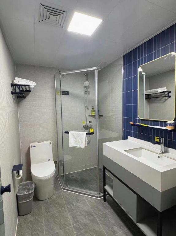 7 Days Inn (Suzhou Amusement Land Xinqu Commercial Street) 52/53