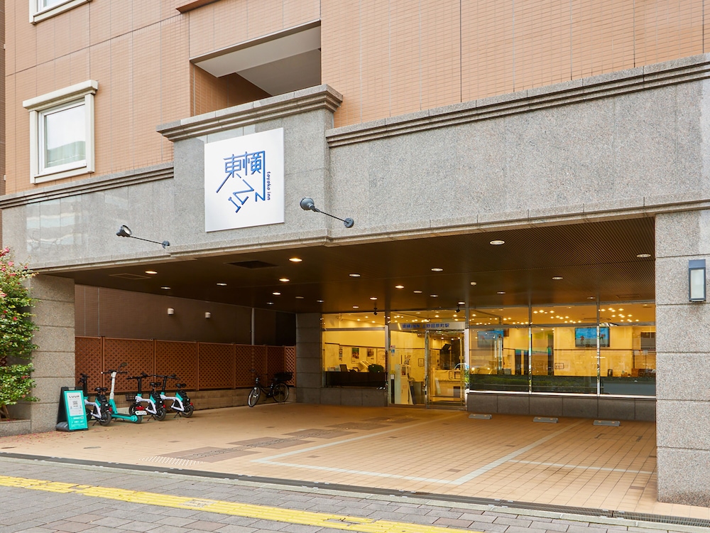Toyoko Inn Tokyo Ueno Tawaramachi-eki 58/61
