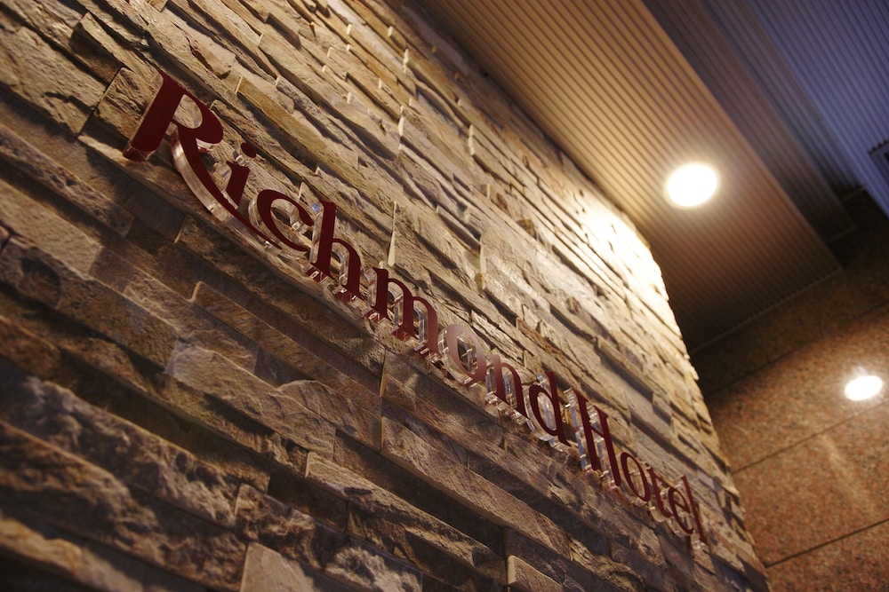 Richmond Hotel Akita Ekimae 47/64