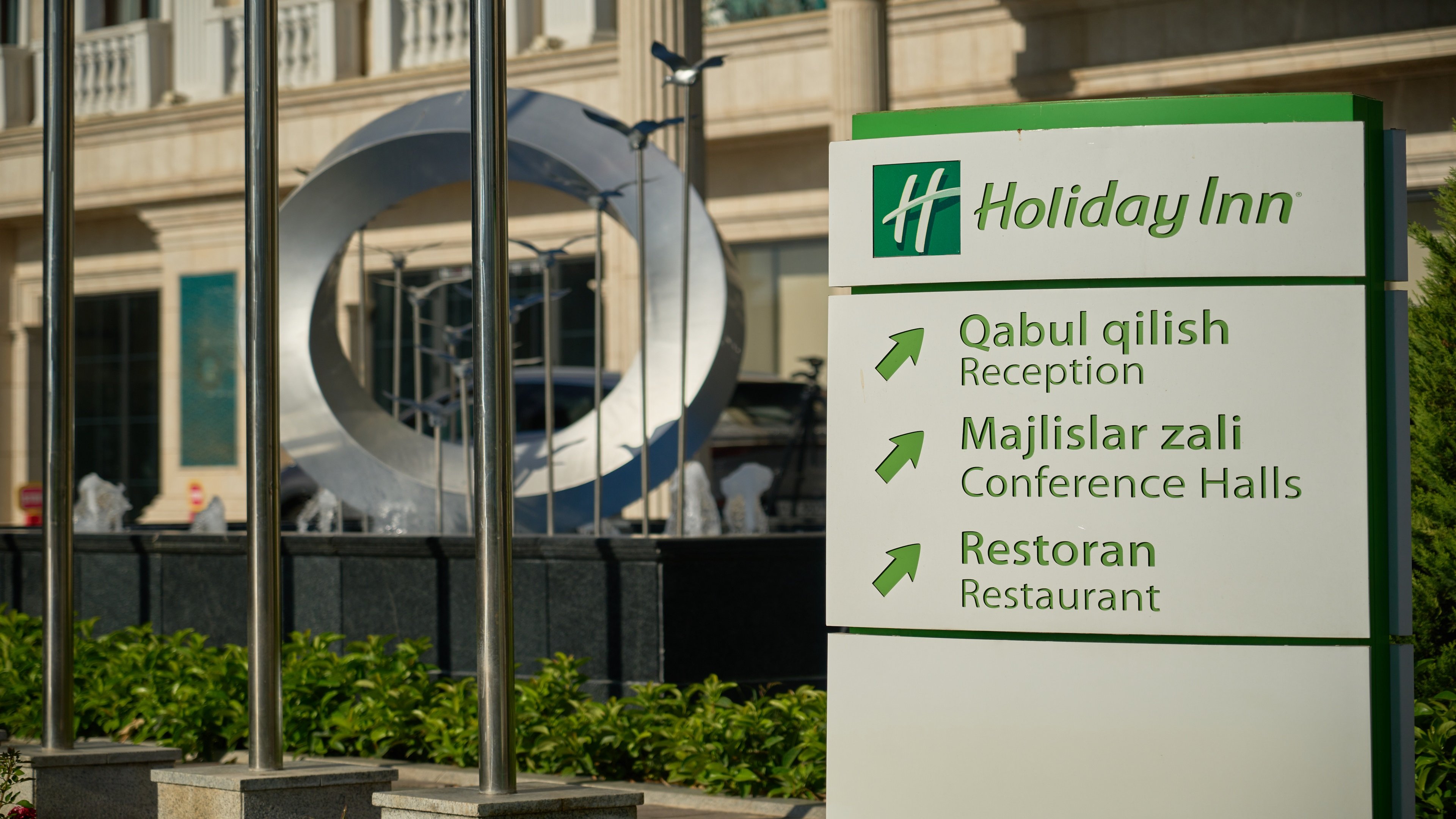 Holiday Inn Tashkent City 5/50