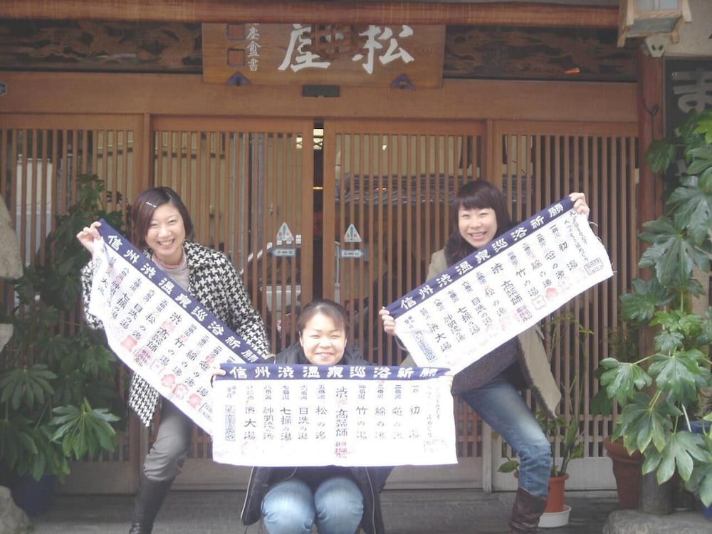 Senshinkan Matsuya 8/44