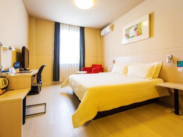 Jinjiang Inn (Xincun Development Areadaqing) 16/45
